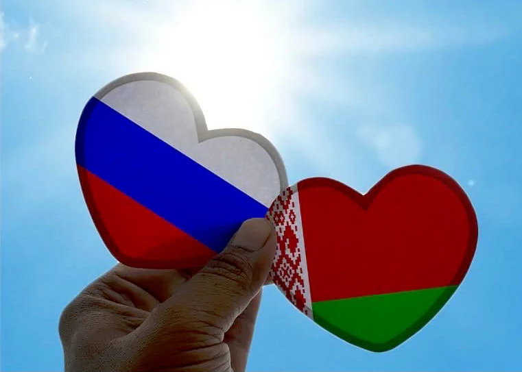 Онлайн — викторина «Что мы знаем о Беларуси?»
